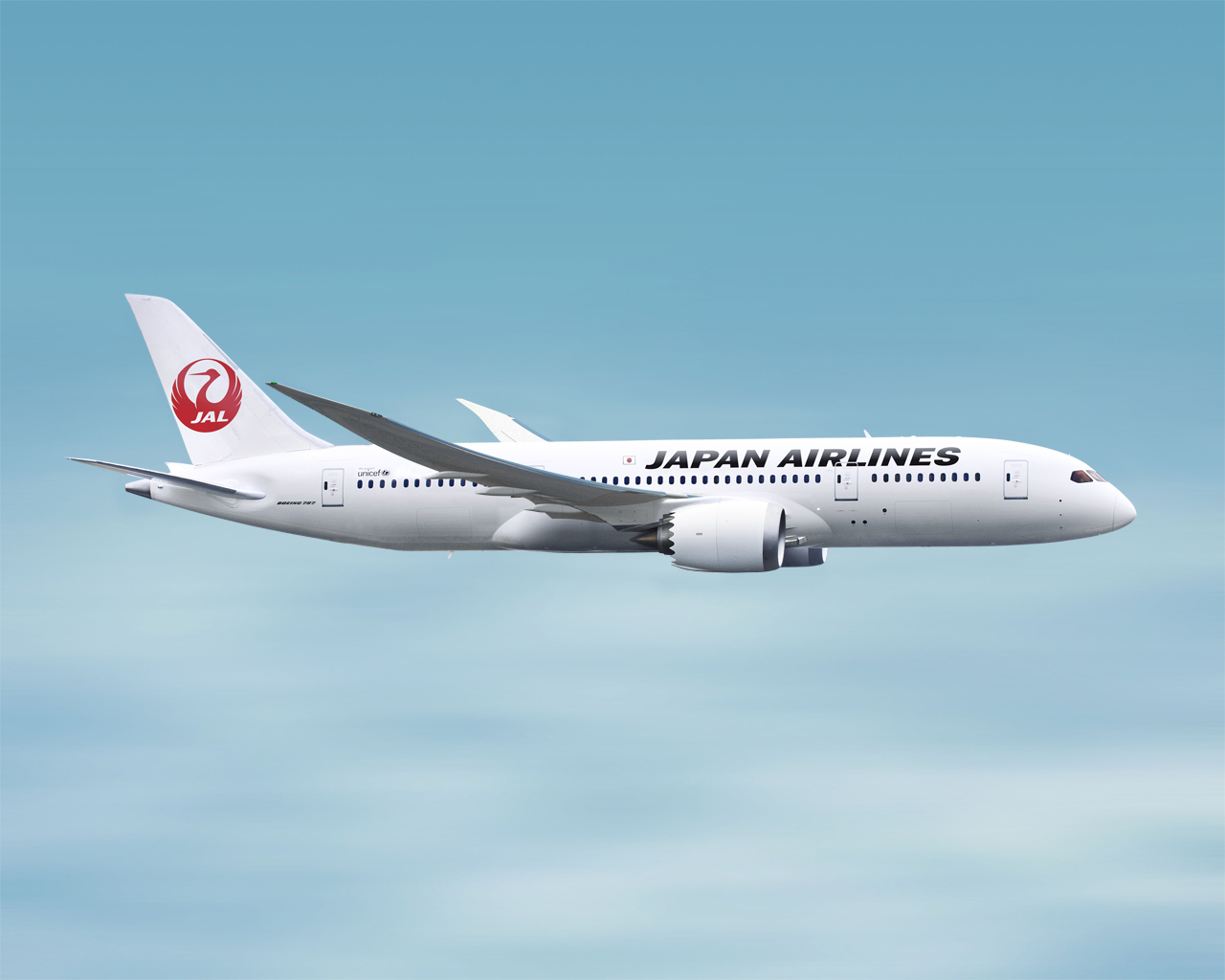 Japan Airlines 98